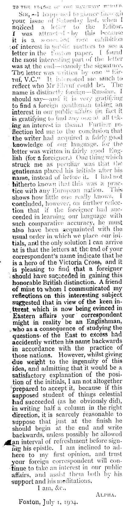 Article image