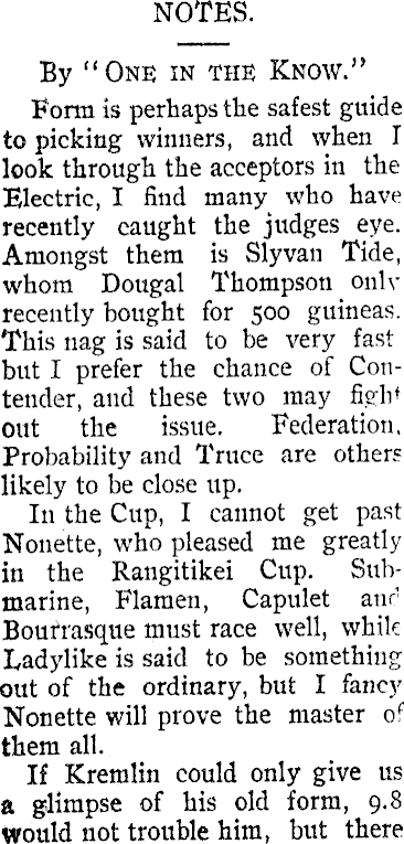 Article image