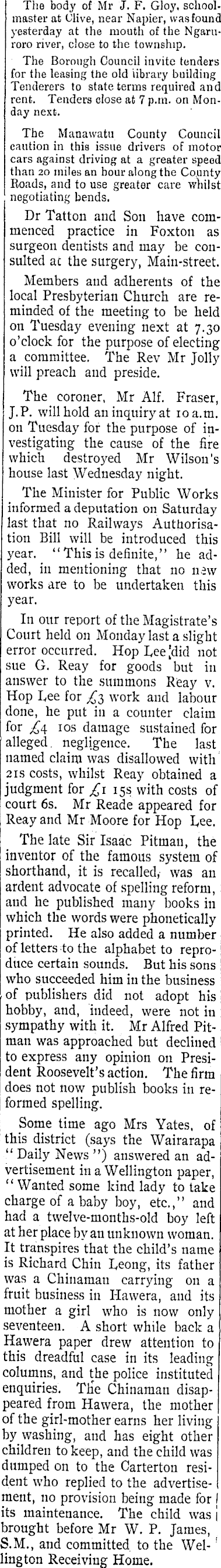 Article image