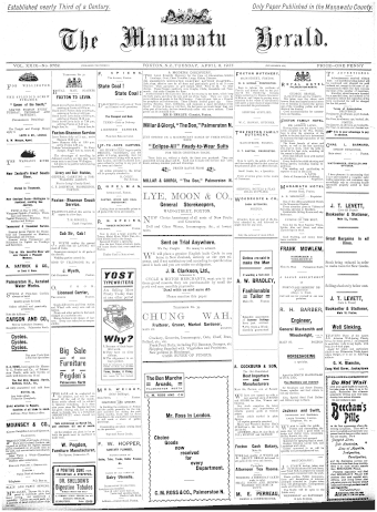 Issue page