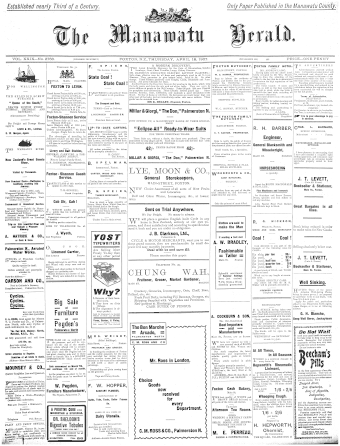 Issue page
