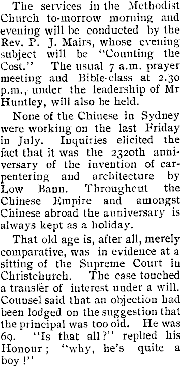 Article image