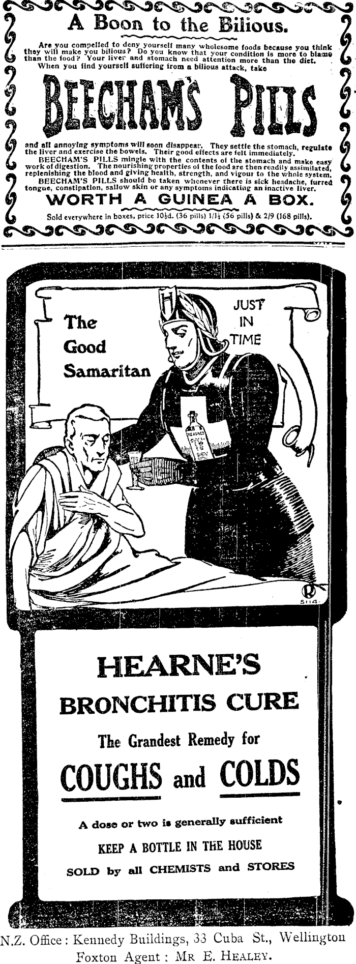 Article image