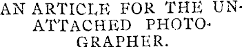 Article image