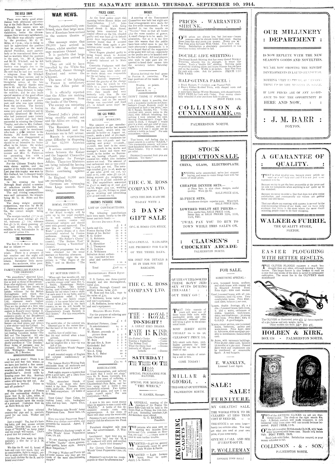Page image