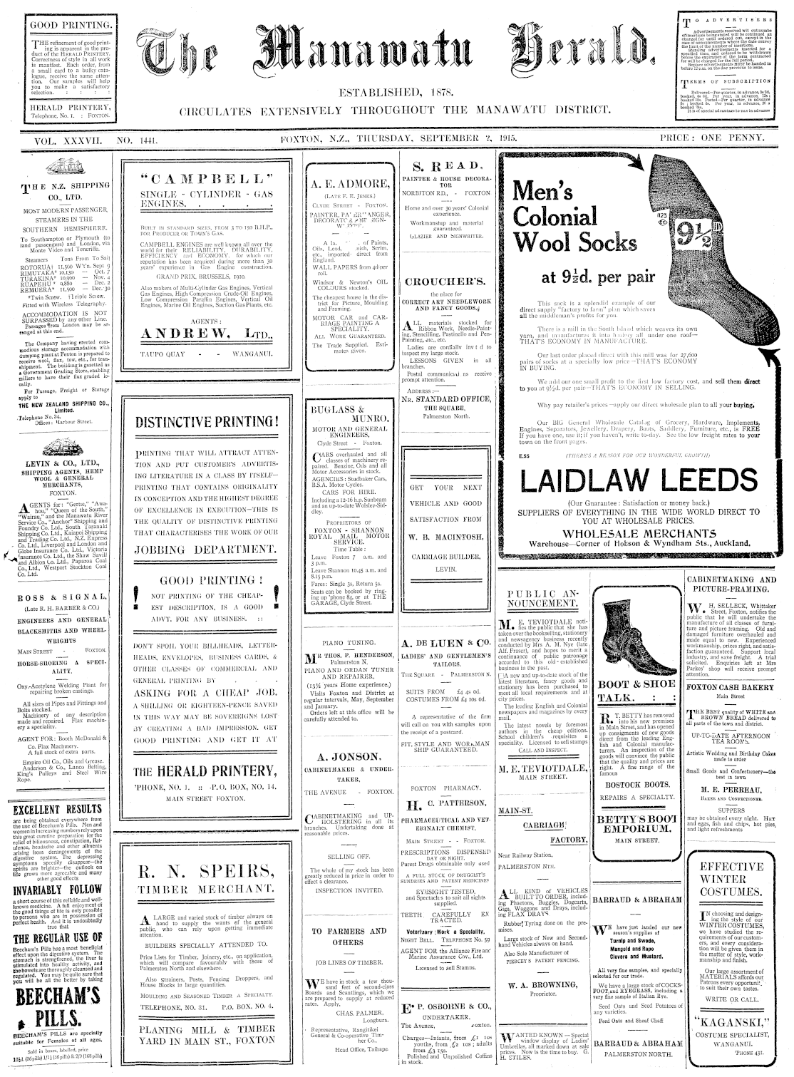Page image