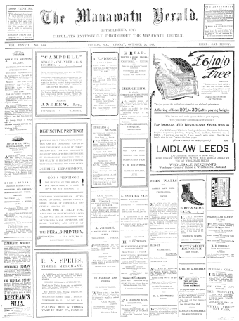 Issue page