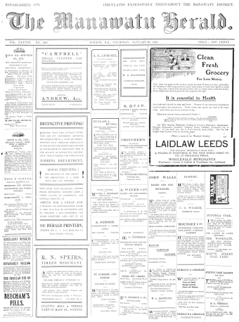 Issue page