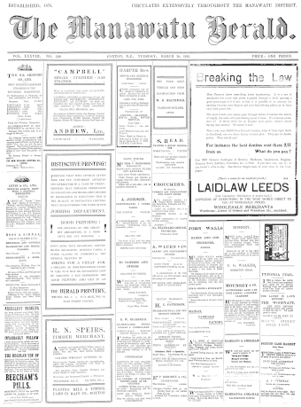 Issue page