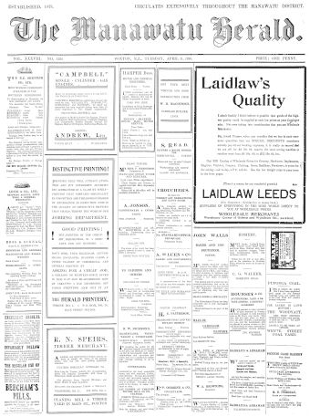 Issue page