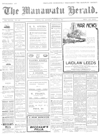 Issue page