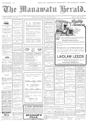 Issue page