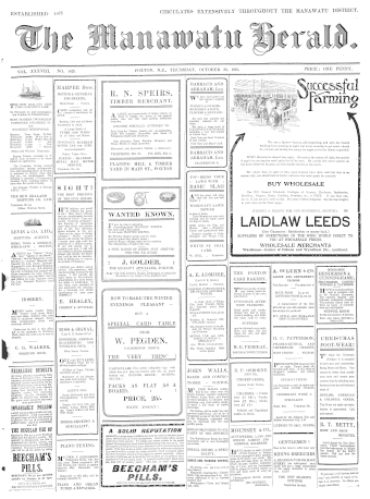 Issue page