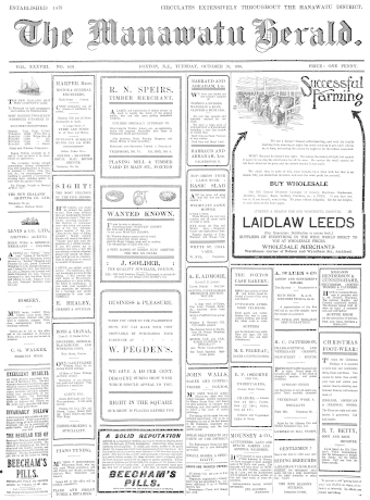 Issue page