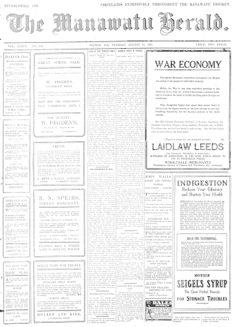Issue page