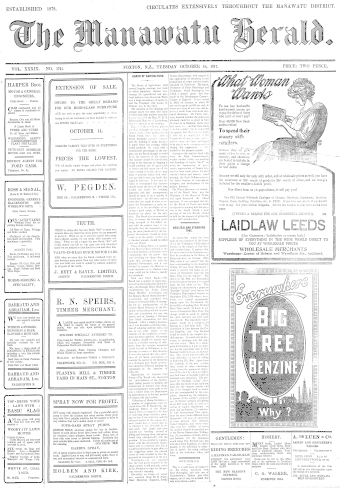 Issue page