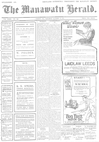 Issue page