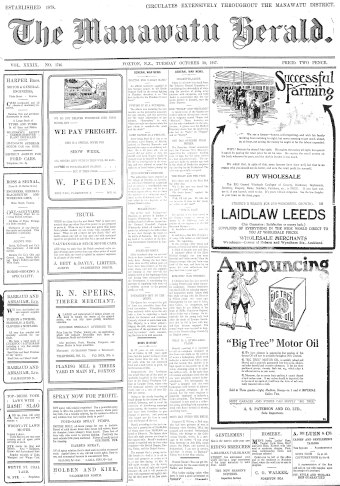 Issue page