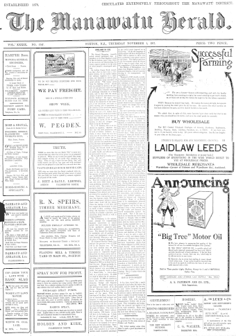 Issue page