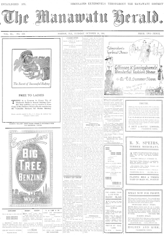 Issue page