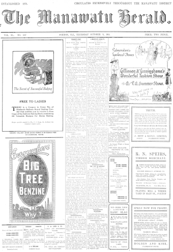 Issue page