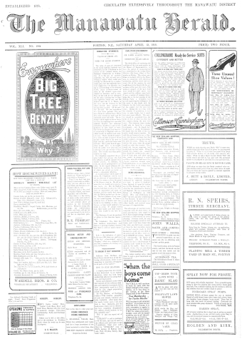 Issue page