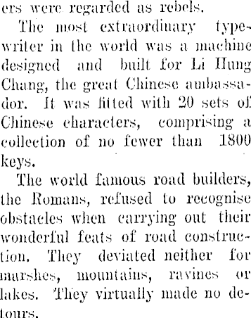 Article image