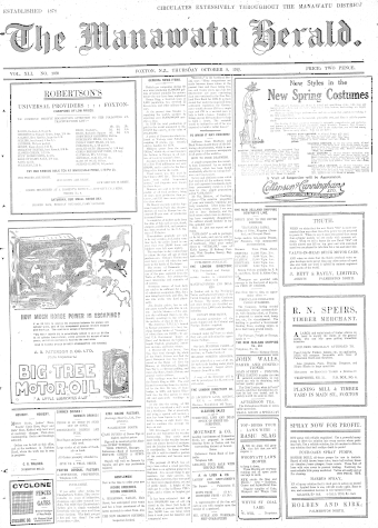 Issue page