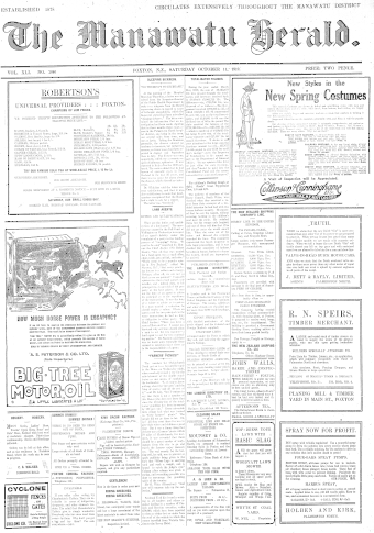 Issue page