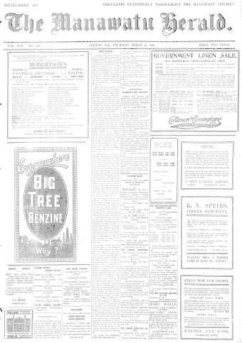 Issue page