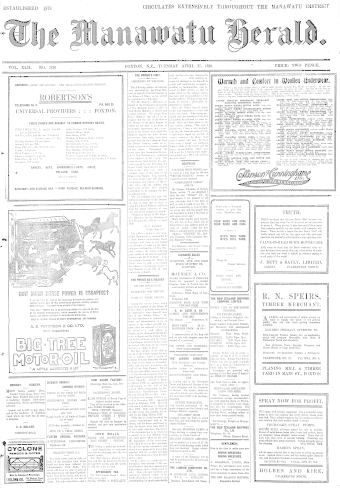 Issue page