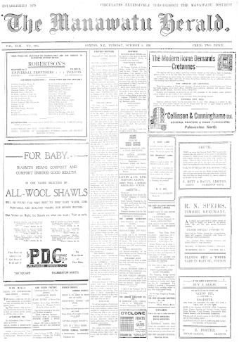 Issue page