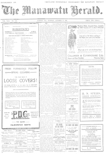 Issue page