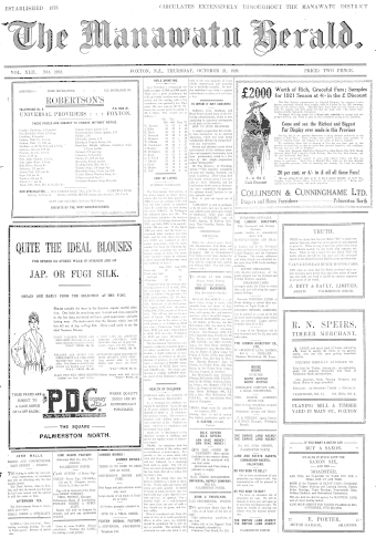 Issue page