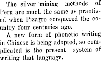 Article image