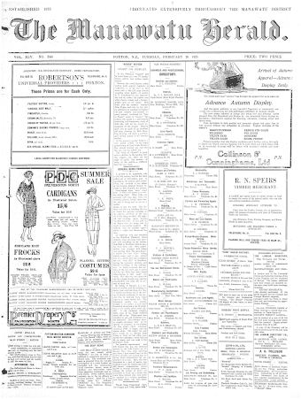 Issue page