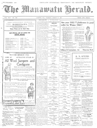 Issue page