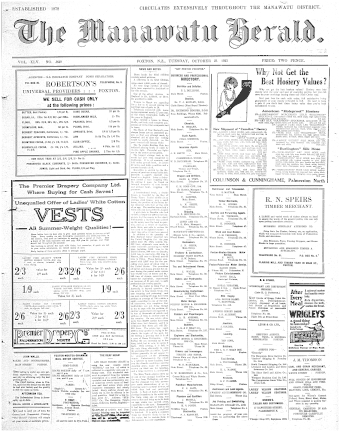 Issue page