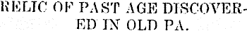 Article image