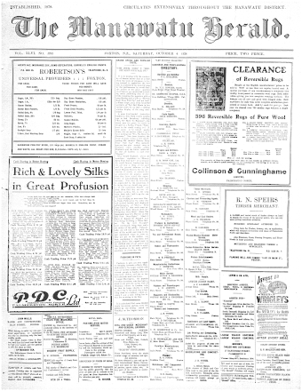 Issue page