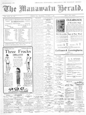 Issue page