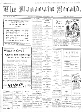 Issue page