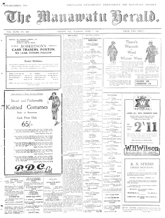 Issue page