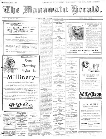 Issue page