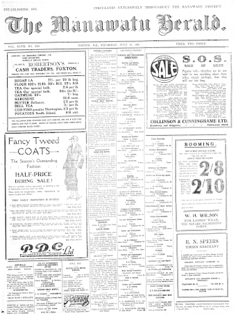 Issue page