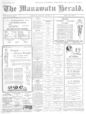 Issue page
