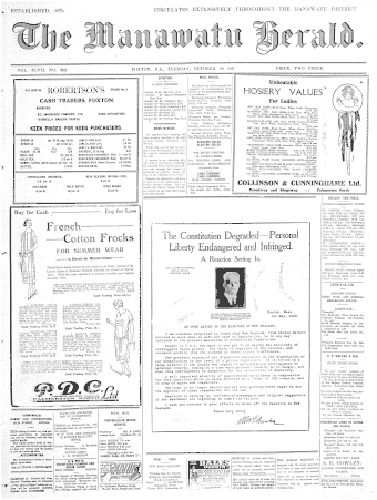 Issue page