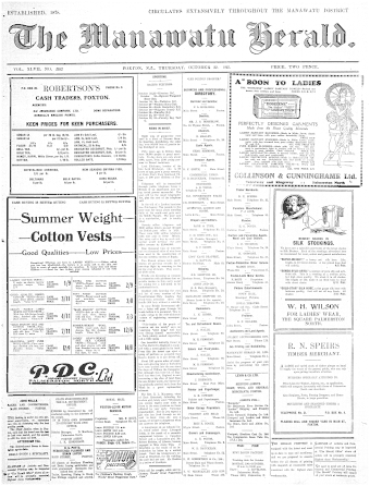 Issue page