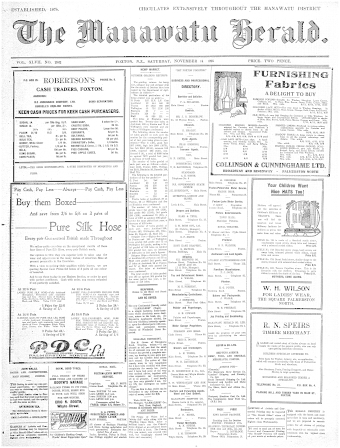 Issue page