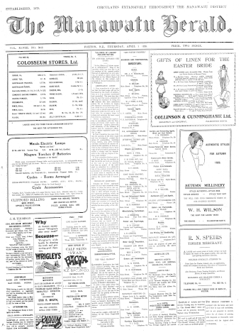 Issue page